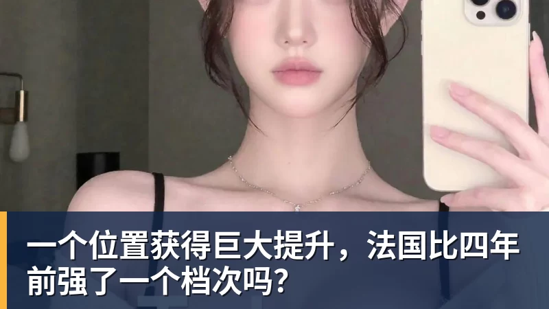 湖人队传闻:八村垒续约悬而未决,引发外界对其可能被交易的猜测 - 星空体育手机全站 - 网页版地址