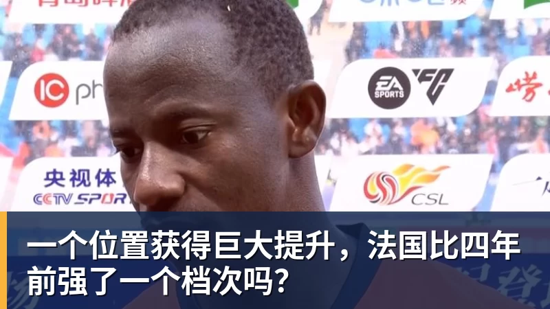 世界杯今日战报!葡萄牙死里逃生,C罗再破纪录!16强双牙相遇 - 星空体育手机全站 - 网页版地址