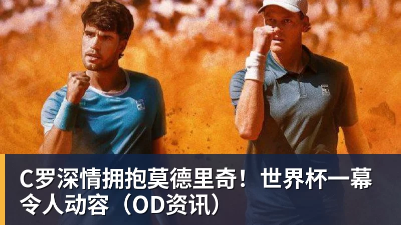英超历史转会费:伊萨克压安德森居首,托纳利1.08亿欧列第9 - 星空体育手机全站 - 网页版地址